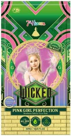 Lip balm & face mask