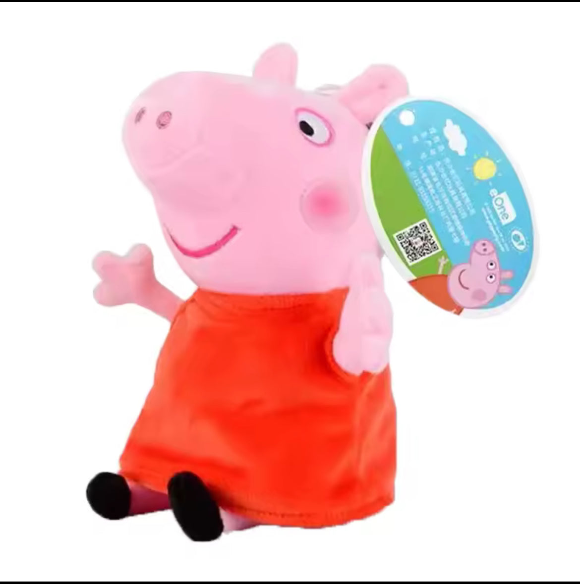 Genuine Peppa Pig 19cm dinosaur Teddy Bear peppa George daddy mammy Plush Toy Boy Girl Birthday Gift Toys Christmas Stuffed Doll