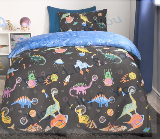 Space dinosaur duvet set