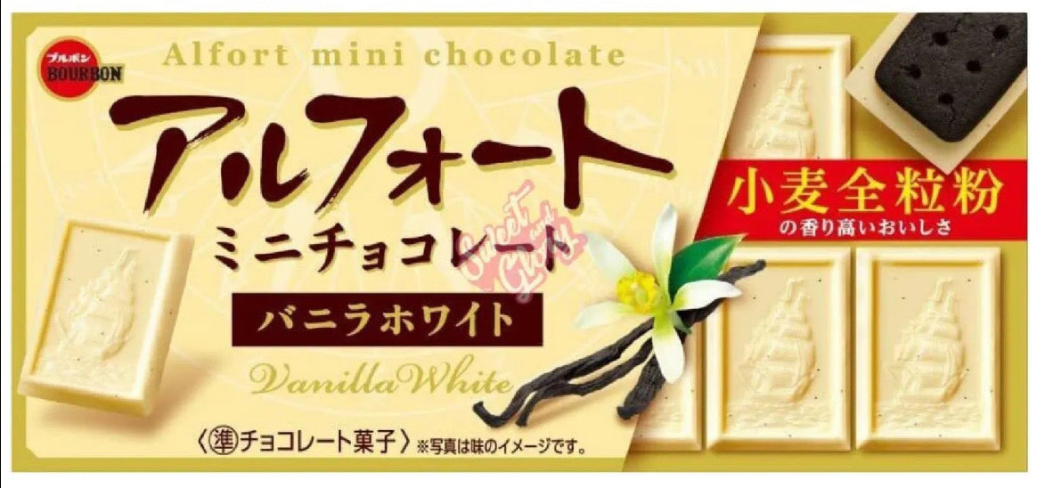 Alfort bourbon white biscuits