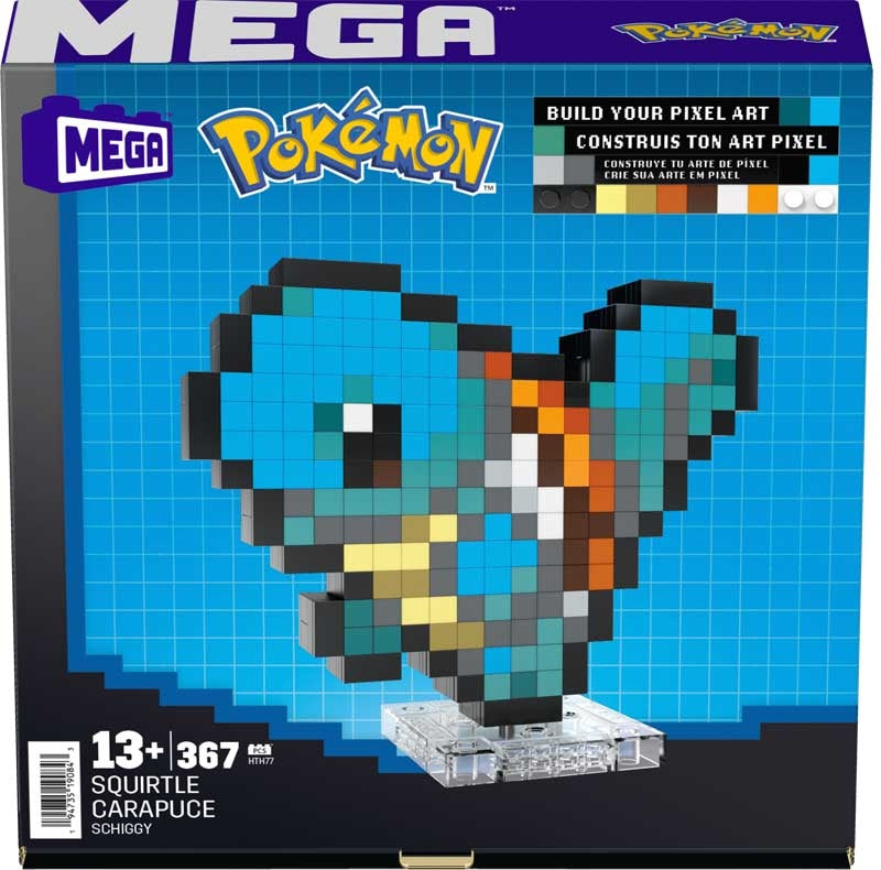 POKEMON SQUIRTLE PIXEL ART